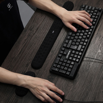  Mouse wrist pad Wrist support pad Memory cotton female laptop keyboard 104 87-key desktop mechanical keyboard Palm rest wrist support silicone mouse bracket