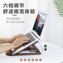  Bubm ipadpro stand Wooden painting stand Desktop tablet computer display tablet hand-painted screen ipadpro12 9 suitable for Huawei surface Apple writing