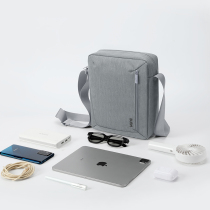  Bubm ipad tablet storage bag Messenger multi-function digital storage shoulder bag Suitable for Huawei Apple 9 7 11 12 6-inch computer carrying bag Charging treasure mobile phone headset bag