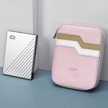  bubm suitable for Western Digital mobile hard drive bag WD Seagate Toshiba 2 5-inch hard drive bag protective case Lenovo SanDisk hard drive box mobile hard drive bag