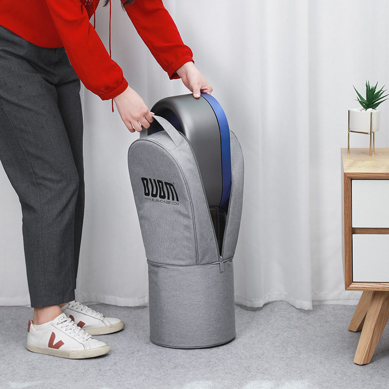 bubm adapted Dyson humidifier dust cover AM10 cover protective sleeve AM05 leafless fan storage bag