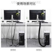 Desktop power cord finishing beautiful wire winding tape Household wire Anti-cat bite protection sleeve Wire Network cable routing tube bundle line Pipe network line Wire storage finishing bundle line manager