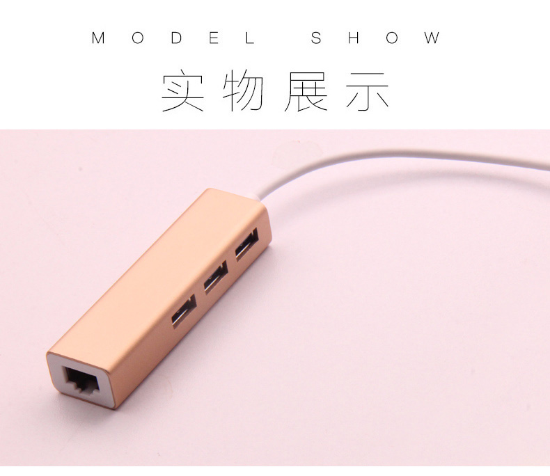 Hub USB - Ref 364760 Image 21