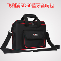 bubm Philips SD 60 portable outdoor audio bag Wanlida speaker backpack SD 70 storage bag