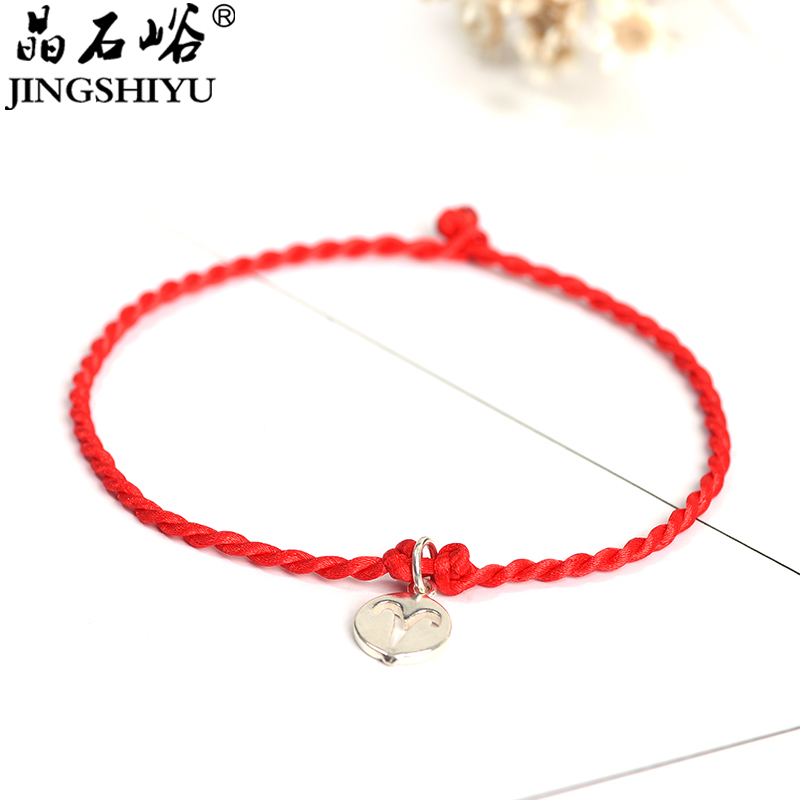 Bracelet de cheville Couple en Argenterie - Ref 3101742 Image 3