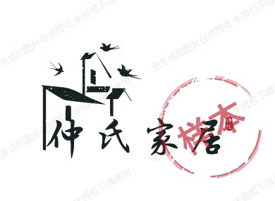 仲氏家居的LOGO