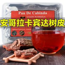 Cabinda Bark Premium Wild African Angolan Cabinda Bark for Men 500g Tonic Tea