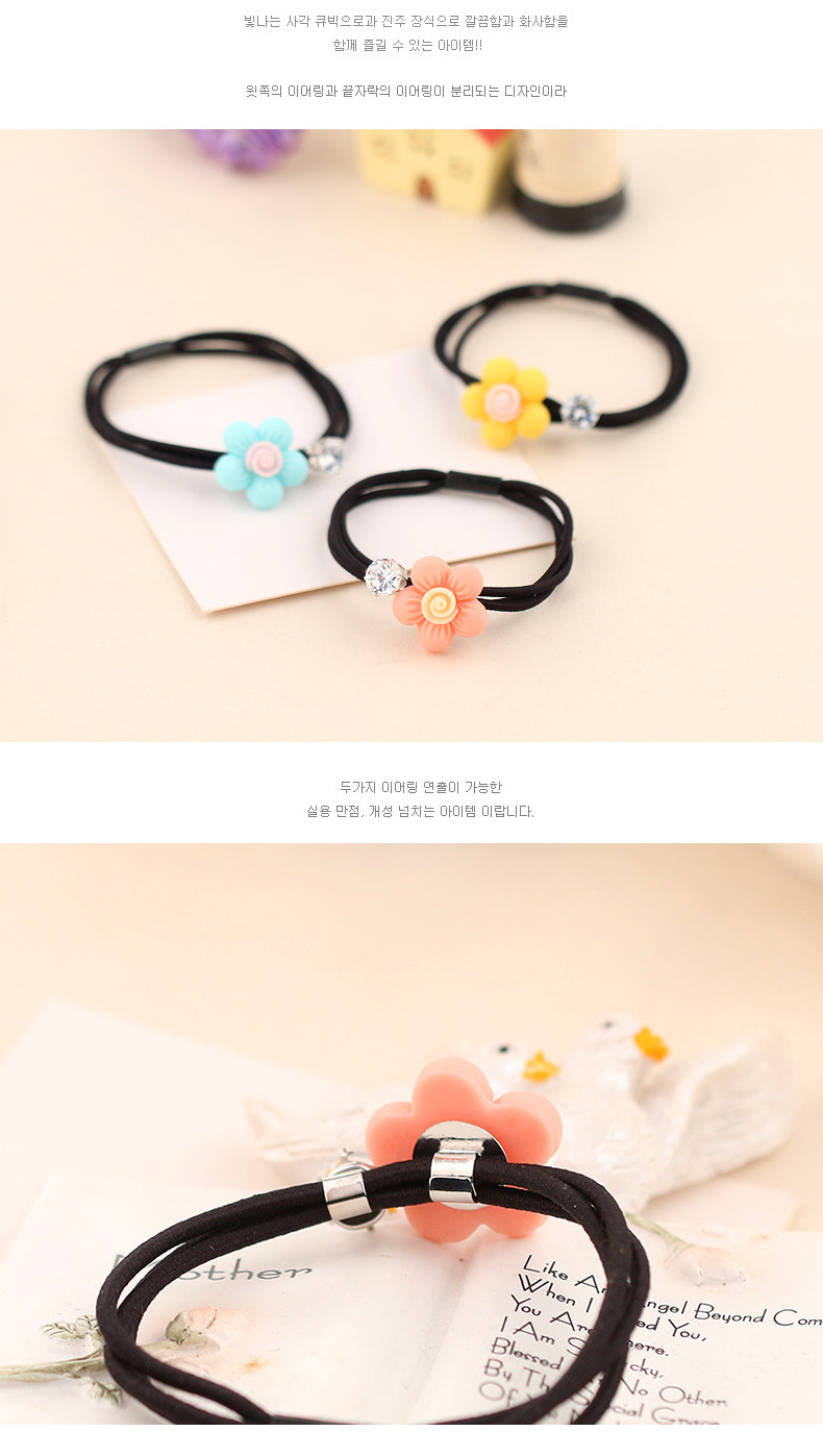 Accessoire coiffure en Diamant Crystal - Ref 1202046 Image 10