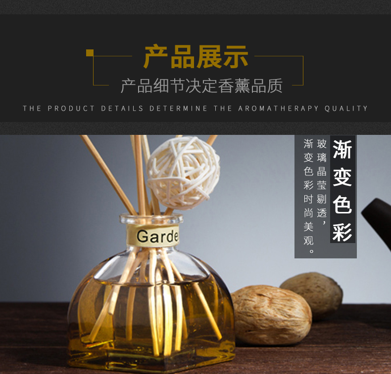 chai vim Không khí làm mát tinh dầu trị liệu tinh dầu trong nhà phòng ngủ hương thơm kéo dài nhà vệ sinh nước hoa - Trang chủ nước lau sàn loại nào thơm