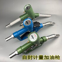 Fuel gun screw-wing Metering Oil gun diesel gun self-sealing refueling gun jumping gun LLY-25 Army oil gun