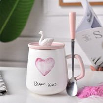 Creative swan gift mug Pink girl heart ceramic cup Water cup Coffee cup with lid Spoon lid without hole