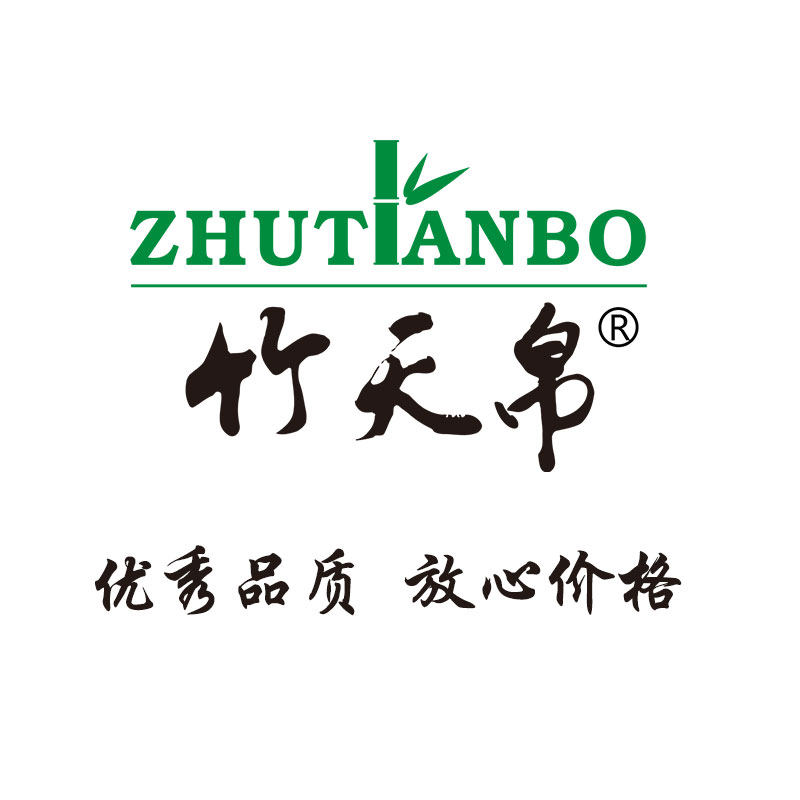 雨帛百货企业店的LOGO