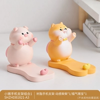 Набор Chai Jinbao+Pig Shimbia [все должно быть]