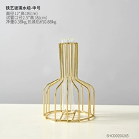 [Специальное предложение] Golden Iron Glass Hydroponic-Medium Number
