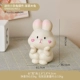 Mini-Study Ruomu Rabbit [Full 4 без одного]