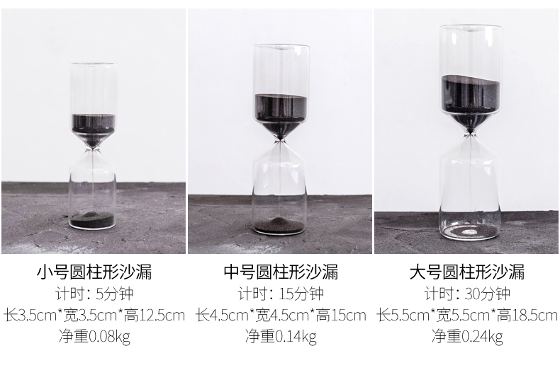 Bắc Âu phụ kiện đồng hồ cát hẹn giờ tủ rượu phòng khách sáng tạo trang trí văn phòng TV tủ thủ công đồ trang trí trang trí nhà cửa