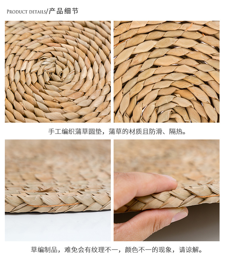 Ins Nhật Bản trang trí nhà sáng tạo Pucao tròn pad trang trí phòng khách máy tính để bàn sáng tạo dệt placemat nhỏ đế lót ly phụ kiện trang trí ban công