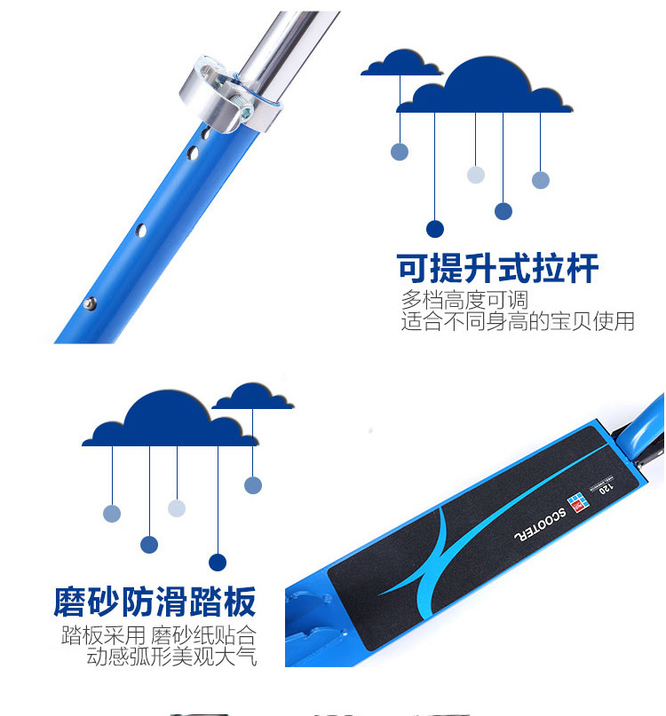 Bé vận chuyển bé vận chuyển hai bánh scooter gấp scooter con xe đẩy em tập đi twist xe scooter Y xe điện cho bé