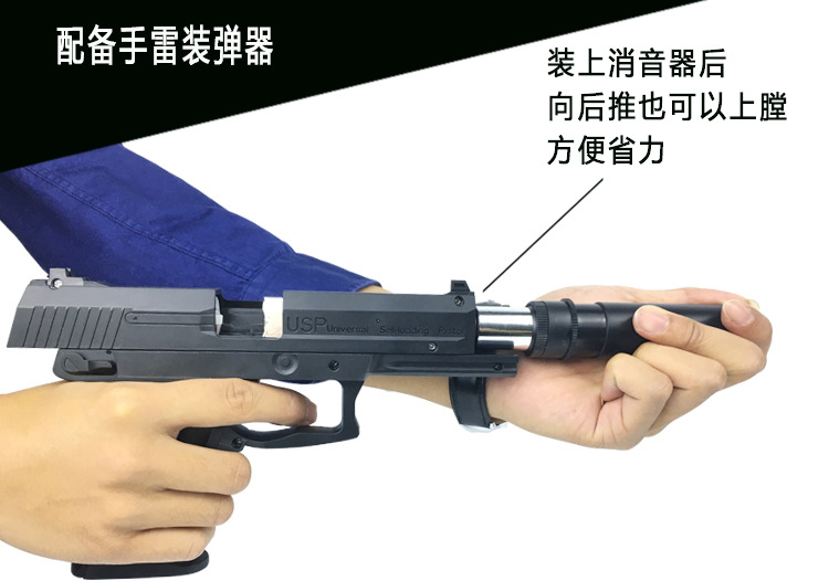 Súng đồ chơi trẻ em dưới súng nước ngoài trời cs có thể phóng đạn pha lê bằng tay mô phỏng súng lục D đồ chơi cho trẻ em