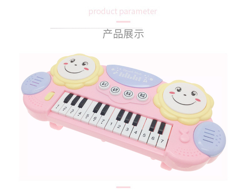 Trẻ em nhạc cụ đồ chơi trẻ sơ sinh hoạt hình câu đố pat trống điện tử piano giáo dục sớm âm nhạc đa chức năng dạy chơi TD thế giới đồ chơi