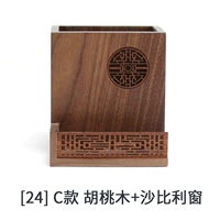 [24] C Модель Wood+Ousa Billy окно