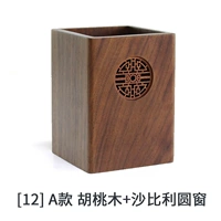 [12] Модель орехового круглого окна Саабили