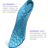 Охлаждающие летние дышащие дезодорированные спортивные амортизирующие стельки подходит для мужчин и женщин, впитывают пот и запах