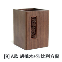 [9] Модели окна грецкого ореха+шабили