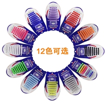 Childrens shoelace buckle free of tie-free flat tightness elastic silicone elastic slacker kid kid baby anti-fall shoe deity