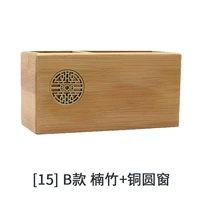 【15】 B Тип бамбука+медное круглое окно