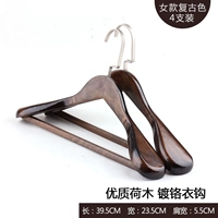 Женский плоский крюк ретро цвет