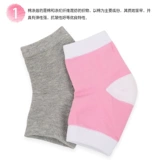 Напяточники, стельки подходит для мужчин и женщин, гель, кушон, гетры