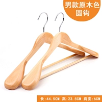 Мужской круглый крюк цвет бревенчатого цвета