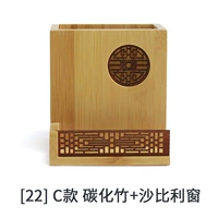 [22] C тип карбонизированного бамбука+саудовская окно