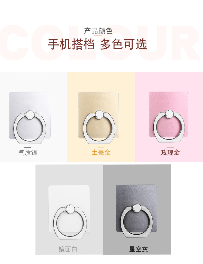 Support téléphone portable - Ref 1363119 Image 12