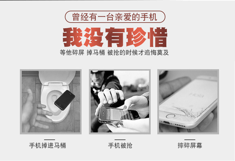 Support téléphone portable - Ref 1363119 Image 9