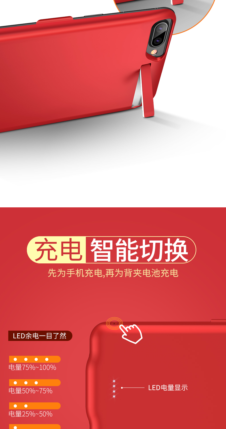 OPPOR11 kẹp pin sạc R9splus vivox9 không dây cầm tay điện Po khối lượng vỏ điện thoại đấm R11splus mỏng chính hãng nhanh phí phổ nhỏ gọn pin - Ngân hàng điện thoại di động cục sạc dự phòng