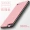 OPPOR11 kẹp pin sạc R9splus vivox9 không dây cầm tay điện Po khối lượng vỏ điện thoại đấm R11splus mỏng chính hãng nhanh phí phổ nhỏ gọn pin - Ngân hàng điện thoại di động sạc dự phòng apple