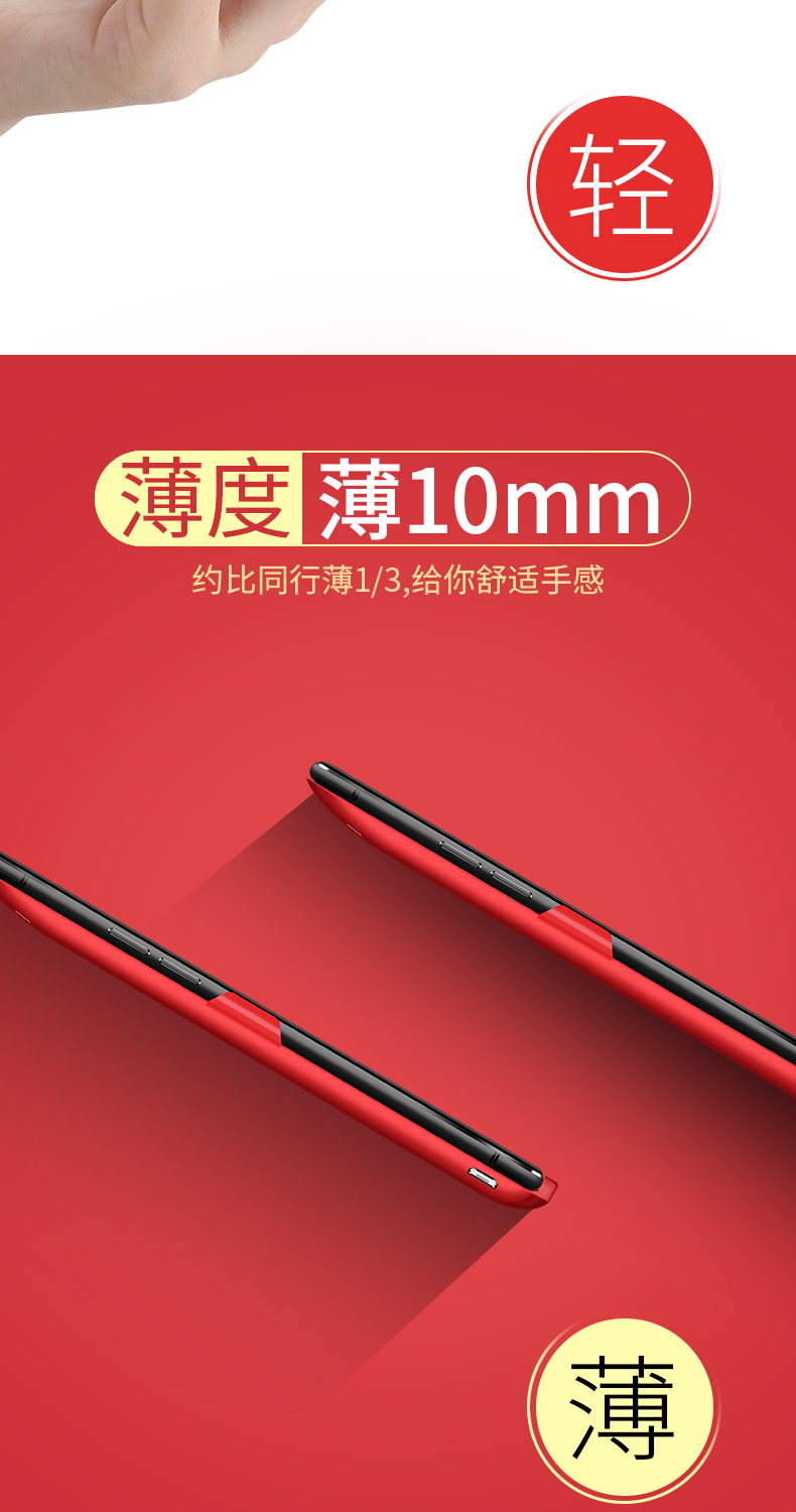 OPPOR11 kẹp pin sạc R9splus vivox9 không dây cầm tay điện Po khối lượng vỏ điện thoại đấm R11splus mỏng chính hãng nhanh phí phổ nhỏ gọn pin - Ngân hàng điện thoại di động cục sạc dự phòng