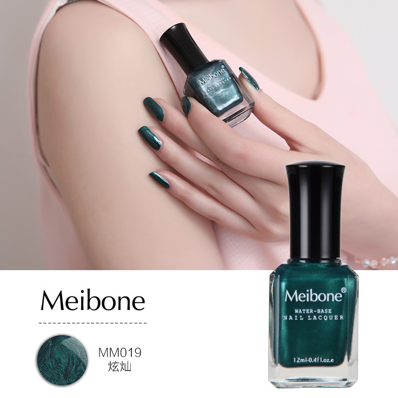 Meibone Water Sexual Healthy Metal Green Nail Oil Non-toxic Pearl-Rared Persistent Deep Green Olives