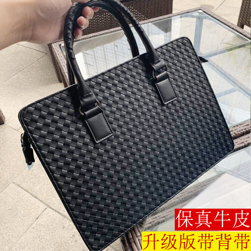 Pure Leather Shaped Woven Men's Bag, Men's Briefcase, Cowhide Men's Bag, Genuine Leather Handbag, Shoulder Crossbody Business Bag Pure Leather Shaped Woven Men's Bag, Men's Briefcase, Cowhide Men's Bag, Genuine Leather Handbag, Shoulder Crossbody Business Bag