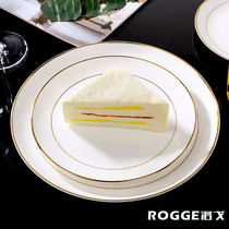 Bone porcelain gold edge flat plate custom hotel set up table small bone plate Western food ten inch steak plate shallow plate ceramic Sophie plate