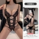 Черная [кружевная открытая промежностная куртка]+[Женщина из чистого желания кошка] (отправить носки)