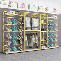 Lingerie shop shelf gold underwear display rack bra underwear pajamas display cabinet wall adjustable shelf