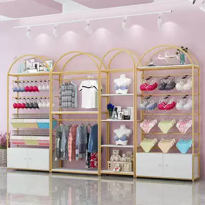Lingerie display stand against the wall bra pajamas hanging side hanging underwear display gold light luxury underwear clothing store shelves
