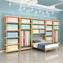 Four-piece quilt pillow home textile store display stand festive bedding container fabric shelf storage shelf