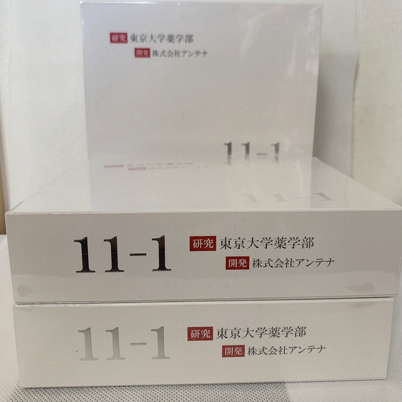 11-1乳酸菌【未開封発送】30包×4箱 - その他