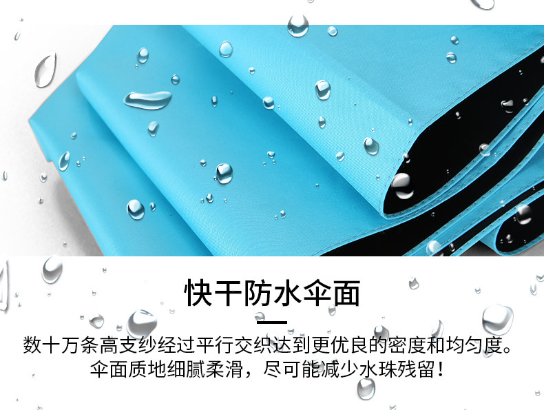 802 Новое обновление Details_04.jpg