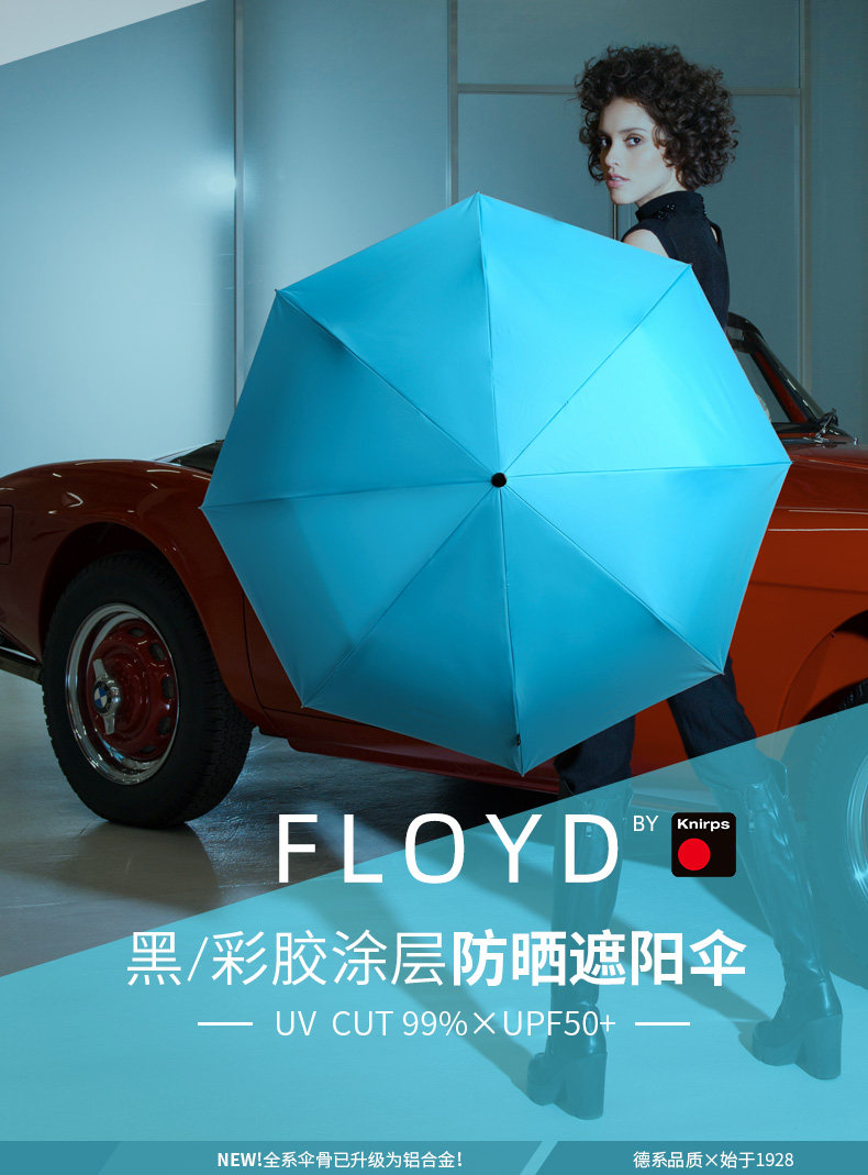 802 Новое обновление details_02.jpg