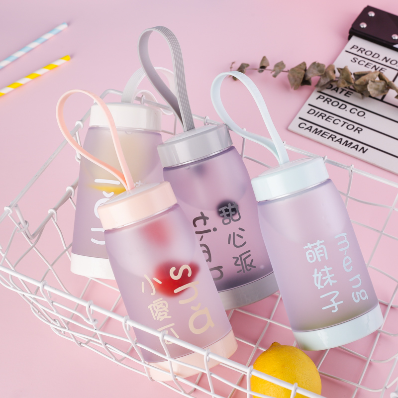 Portable cute fresh cup Creative household personality net red male and female students water cup Korean version frosted accompanying cup
